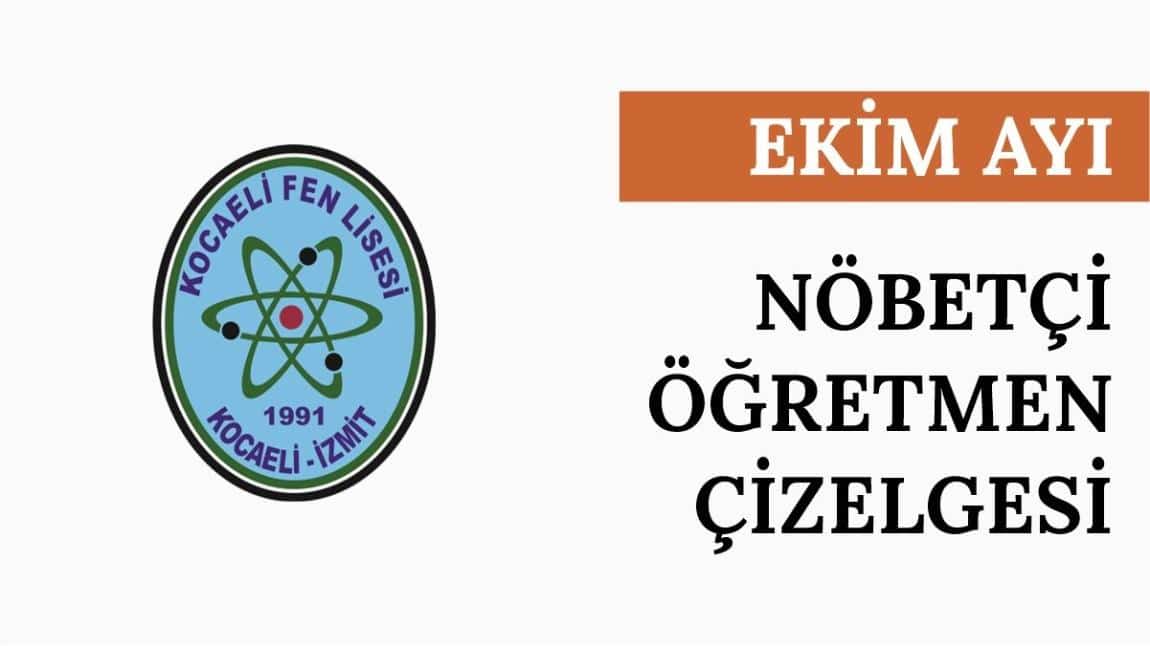 2025 EKİM AYI PANSİYON NÖBETÇİ ÖĞRETMEN LİSTESİ